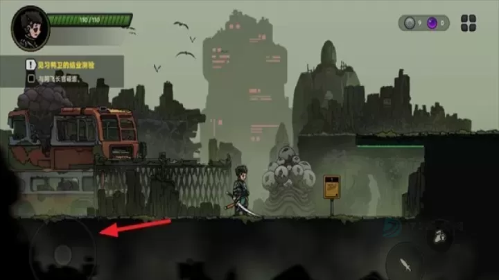 绝地鸭卫_动作射击_第7张_175游戏网 绝地鸭卫_https://www.175yx.com_动作射击_第7张