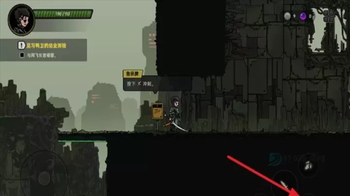 绝地鸭卫_动作射击_第10张_175游戏网 绝地鸭卫_https://www.175yx.com_动作射击_第10张