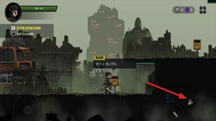 绝地鸭卫_动作射击_第8张_175游戏网 绝地鸭卫_https://www.175yx.com_动作射击_第8张