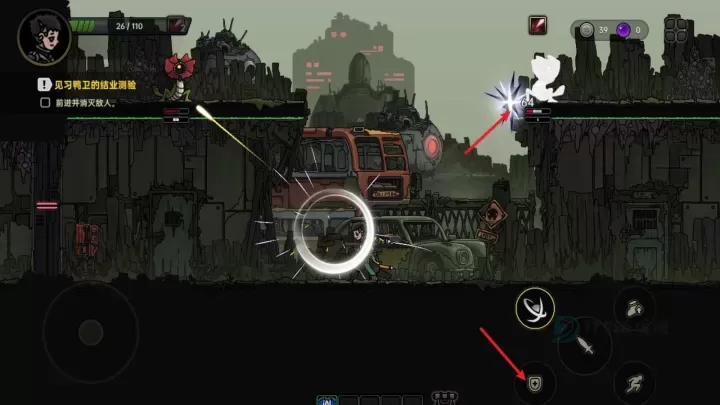 绝地鸭卫_动作射击_第13张_175游戏网 绝地鸭卫_https://www.175yx.com_动作射击_第13张