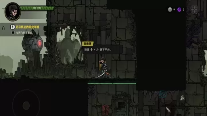 绝地鸭卫_动作射击_第11张_175游戏网 绝地鸭卫_https://www.175yx.com_动作射击_第11张