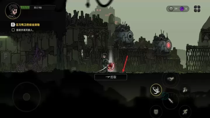 绝地鸭卫_动作射击_第14张_175游戏网 绝地鸭卫_https://www.175yx.com_动作射击_第14张