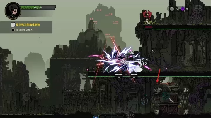 绝地鸭卫_动作射击_第18张_175游戏网 绝地鸭卫_https://www.175yx.com_动作射击_第18张