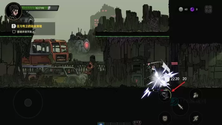 绝地鸭卫_动作射击_第17张_175游戏网 绝地鸭卫_https://www.175yx.com_动作射击_第17张