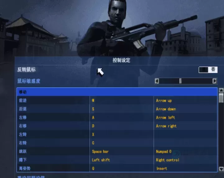 秘密潜入2_冒险解密_第3张_175游戏网 秘密潜入2_https://www.175yx.com_冒险解密_第3张