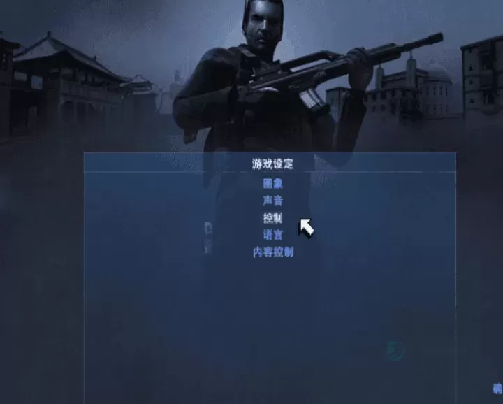 秘密潜入2_冒险解密_第2张_175游戏网 秘密潜入2_https://www.175yx.com_冒险解密_第2张