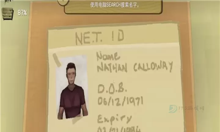 午夜超市_冒险解密_第2张_175游戏网 午夜超市_https://www.175yx.com_冒险解密_第2张