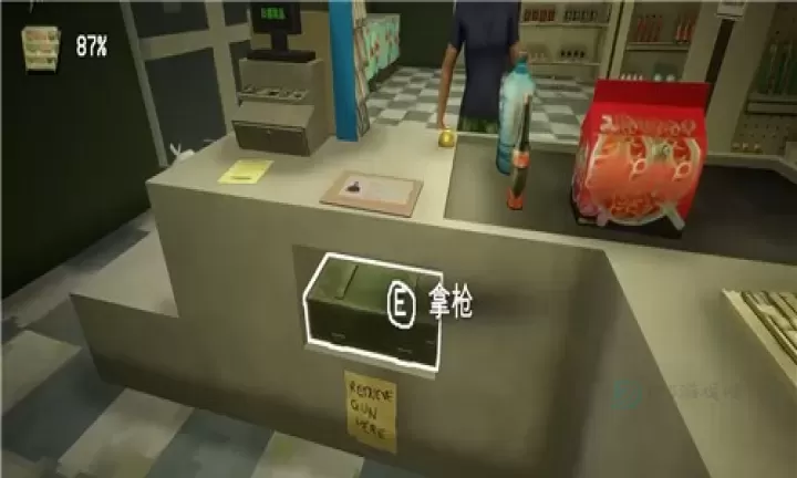 午夜超市_冒险解密_第6张_175游戏网 午夜超市_https://www.175yx.com_冒险解密_第6张