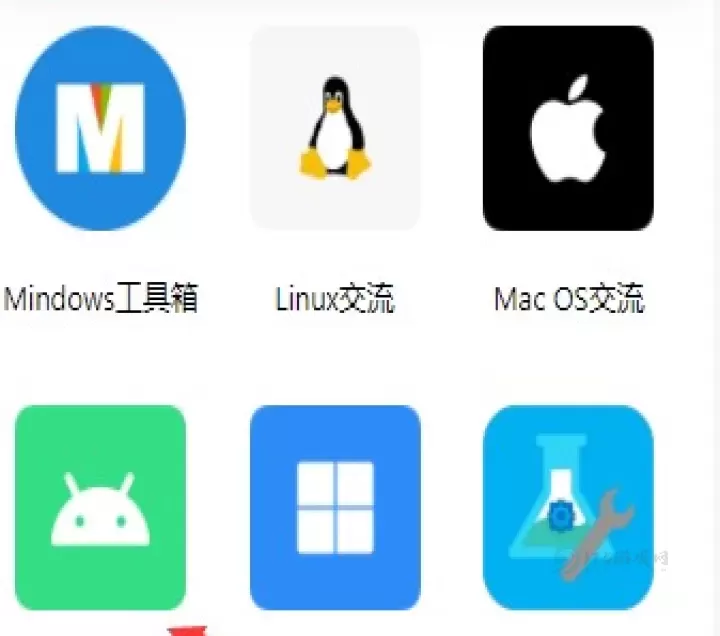 柚子资源库_系统安全_第2张_175游戏网 柚子资源库_https://www.175yx.com_系统安全_第2张