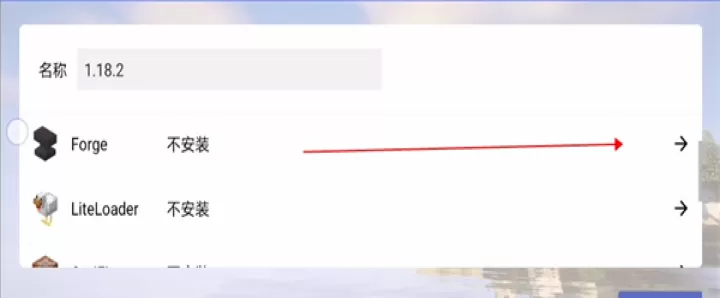 我的世界Java版启动器_系统安全_第3张_175游戏网 我的世界Java版启动器_https://www.175yx.com_系统安全_第3张