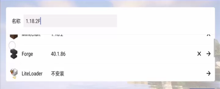我的世界Java版启动器_系统安全_第5张_175游戏网 我的世界Java版启动器_https://www.175yx.com_系统安全_第5张