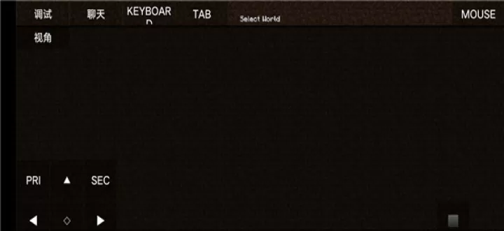 我的世界Java版启动器_系统安全_第14张_175游戏网 我的世界Java版启动器_https://www.175yx.com_系统安全_第14张