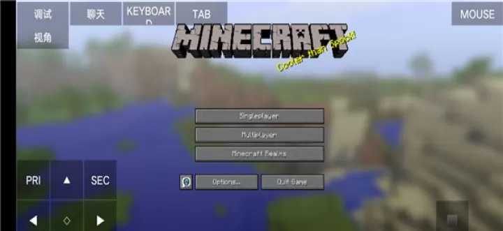 我的世界Java版启动器_系统安全_第12张_175游戏网 我的世界Java版启动器_https://www.175yx.com_系统安全_第12张