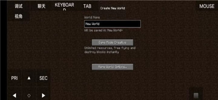 我的世界Java版启动器_系统安全_第13张_175游戏网 我的世界Java版启动器_https://www.175yx.com_系统安全_第13张