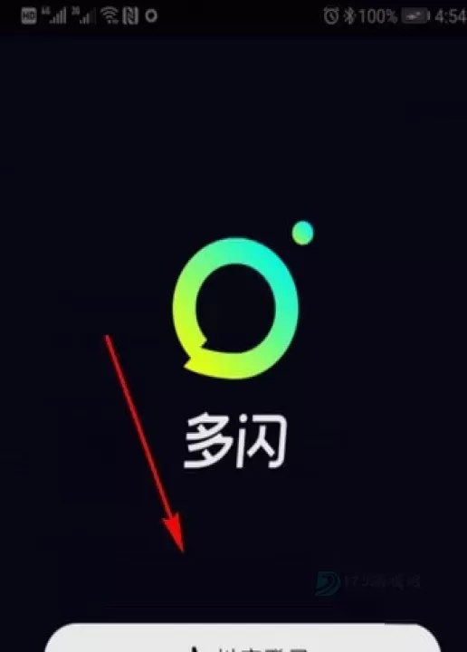 抖音多闪_https://www.175yx.com_影音播放_第1张