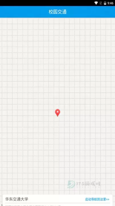 智慧交大_https://www.175yx.com_生活学习_第4张