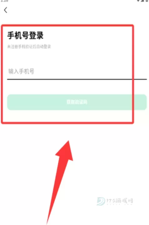 河马爱学教育平台_https://www.175yx.com_生活学习_第1张