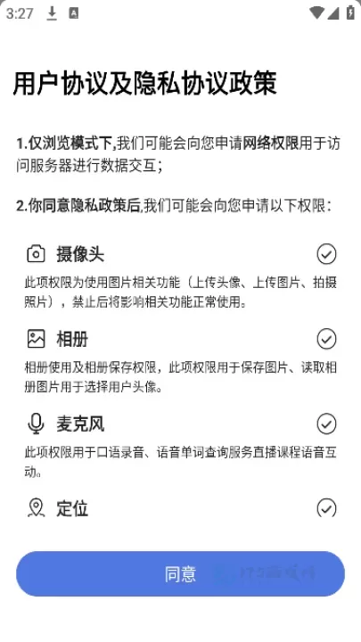 雷哥GMAT_https://www.175yx.com_生活学习_第1张