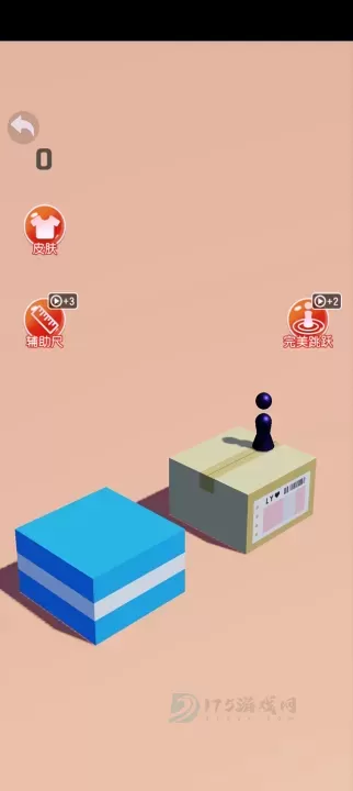 跳一跳高手_休闲益智_第1张_175游戏网 跳一跳高手_https://www.175yx.com_休闲益智_第1张