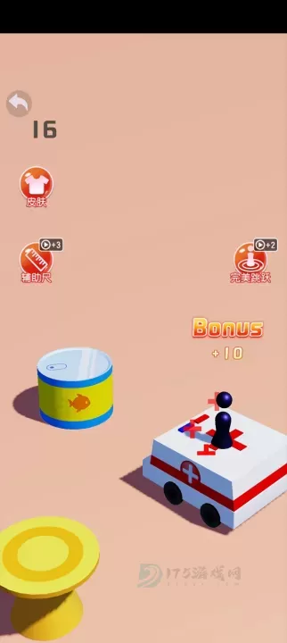 跳一跳高手_休闲益智_第2张_175游戏网 跳一跳高手_https://www.175yx.com_休闲益智_第2张