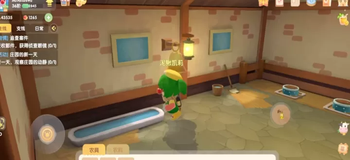 摩尔庄园小鸡出来了怎么赶回去_游戏攻略_第2张_175游戏网 摩尔庄园小鸡出来了怎么赶回去_https://www.175yx.com_游戏攻略_第2张