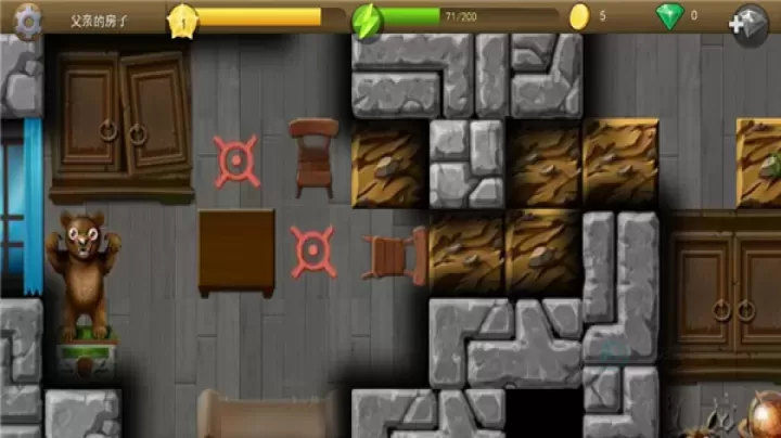 戴吉的冒险_休闲益智_第4张_175游戏网 戴吉的冒险_https://www.175yx.com_休闲益智_第4张