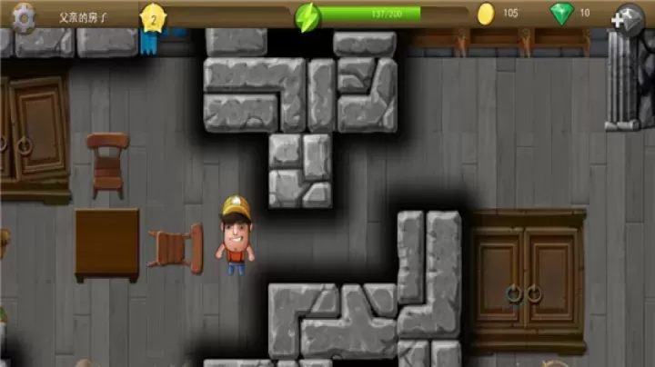 戴吉的冒险_休闲益智_第6张_175游戏网 戴吉的冒险_https://www.175yx.com_休闲益智_第6张