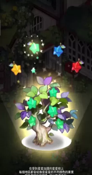 欢迎来我家游戏_模拟经营_第3张_175游戏网 欢迎来我家游戏_https://www.175yx.com_模拟经营_第3张