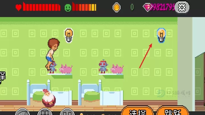 人生游戏_模拟经营_第5张_175游戏网 人生游戏_https://www.175yx.com_模拟经营_第5张