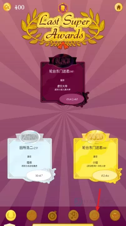 网络天才2025最新版_休闲益智_第1张_175游戏网 网络天才2025最新版_https://www.175yx.com_休闲益智_第1张