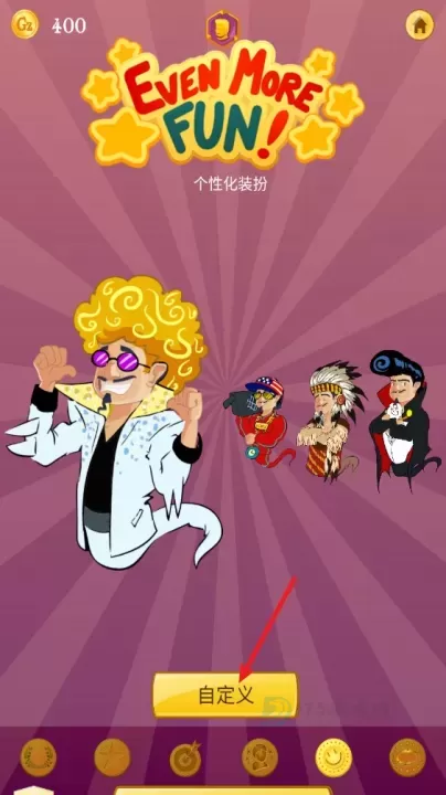 网络天才2025最新版_休闲益智_第2张_175游戏网 网络天才2025最新版_https://www.175yx.com_休闲益智_第2张