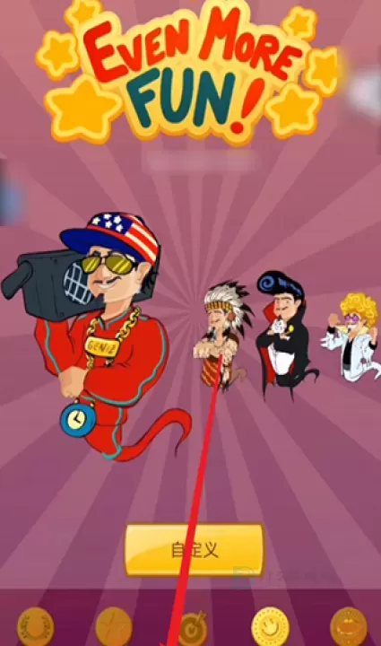 网络天才2025最新版_休闲益智_第6张_175游戏网 网络天才2025最新版_https://www.175yx.com_休闲益智_第6张