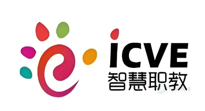 职教云平台官网登录入口 职教云平台系统注册入口_https://www.175yx.com_软件教程_第1张