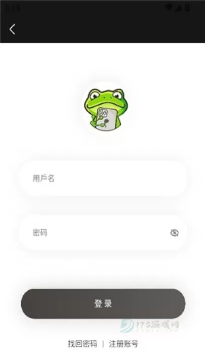 漫蛙最热漫画平台最新入口_漫蛙manwa2官方最新地址链接分享_https://www.175yx.com_软件教程_第3张