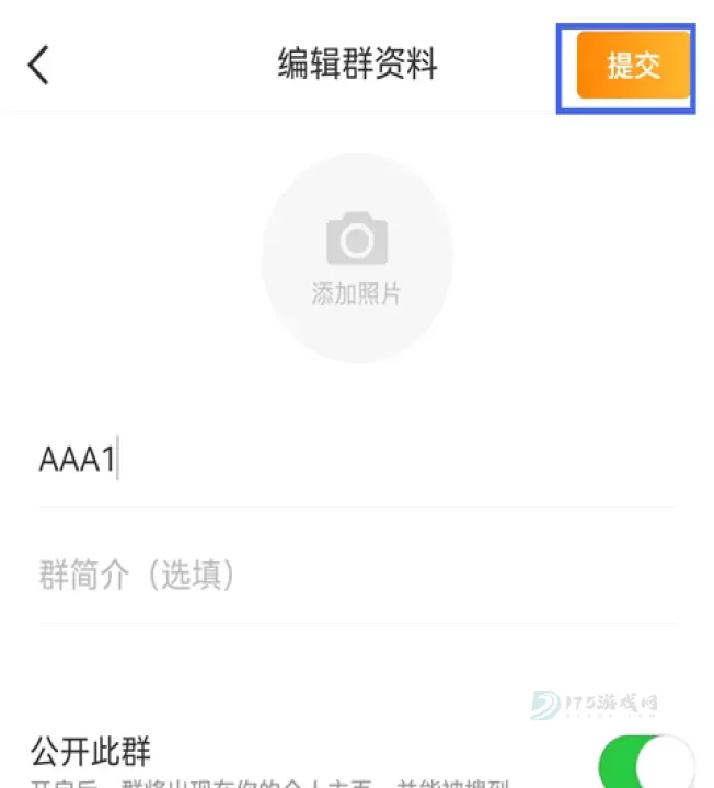 微博网页版登录最新入口 微博网页版消息管理快速入门级教程_https://www.175yx.com_软件教程_第5张