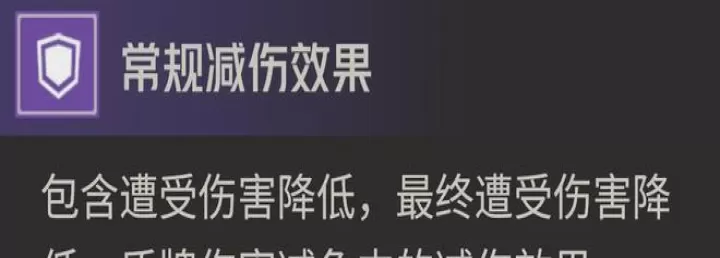 钢岚奥德莉削弱后强度解析_https://www.175yx.com_游戏攻略_第7张