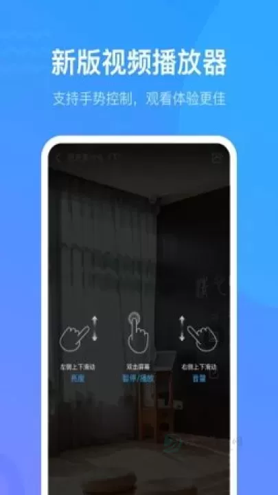 学习通课程签到系统最新入口链接_网页版学生签到可用入口_软件教程_第3张_175游戏网 学习通课程签到系统最新入口链接_网页版学生签到可用入口_https://www.175yx.com_软件教程_第3张