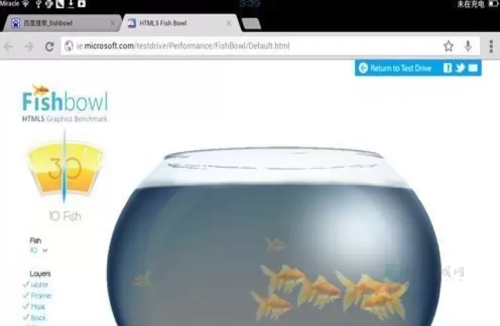 Fishbowl在线测试最新免费版 官方鱼缸测试最新链接入口_软件教程_第1张_175游戏网 Fishbowl在线测试最新免费版 官方鱼缸测试最新链接入口_https://www.175yx.com_软件教程_第1张