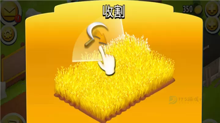Hay Day_模拟经营_第3张_175游戏网 Hay Day_https://www.175yx.com_模拟经营_第3张