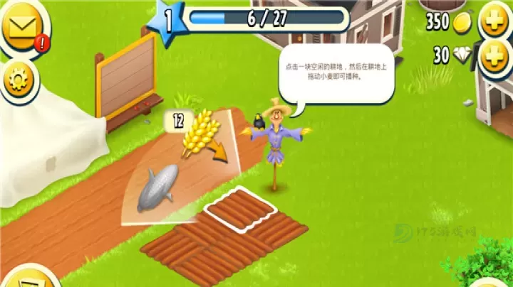 Hay Day_模拟经营_第6张_175游戏网 Hay Day_https://www.175yx.com_模拟经营_第6张