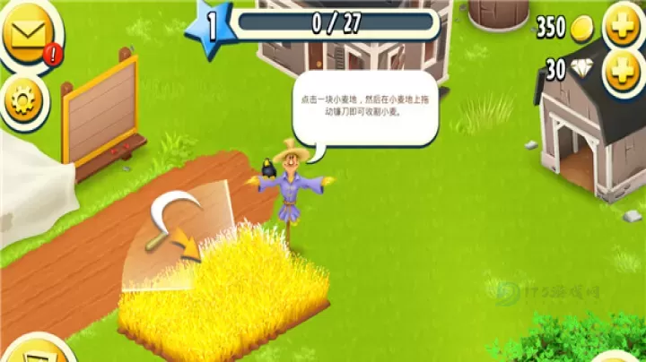 Hay Day_模拟经营_第4张_175游戏网 Hay Day_https://www.175yx.com_模拟经营_第4张