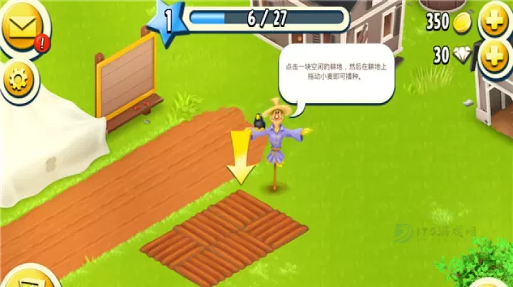 Hay Day_模拟经营_第5张_175游戏网 Hay Day_https://www.175yx.com_模拟经营_第5张