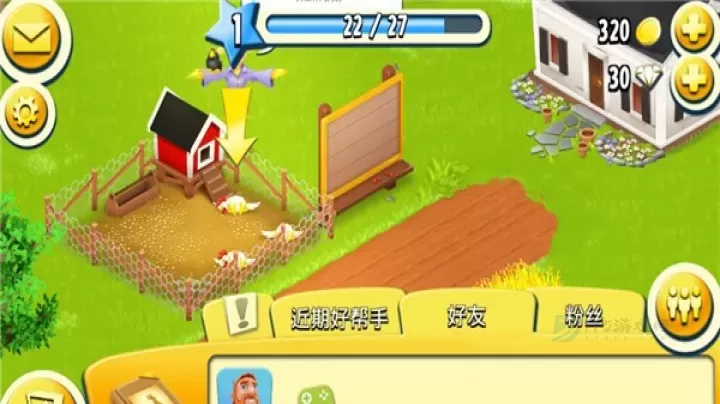 Hay Day_模拟经营_第12张_175游戏网 Hay Day_https://www.175yx.com_模拟经营_第12张