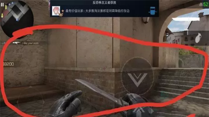 standoff2_动作射击_第2张_175游戏网 standoff2_https://www.175yx.com_动作射击_第2张