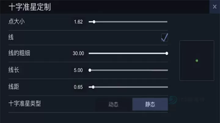 standoff2_动作射击_第6张_175游戏网 standoff2_https://www.175yx.com_动作射击_第6张