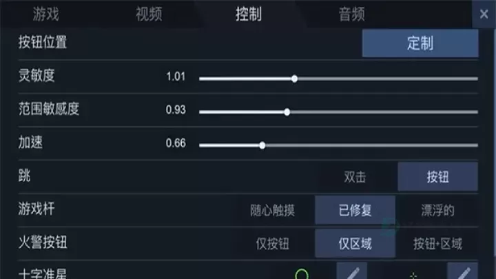 standoff2_动作射击_第5张_175游戏网 standoff2_https://www.175yx.com_动作射击_第5张