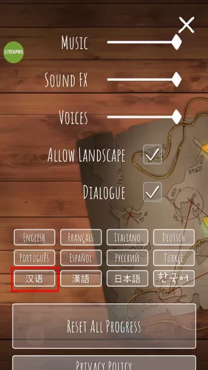 巨人之路_休闲益智_第2张_175游戏网 巨人之路_https://www.175yx.com_休闲益智_第2张