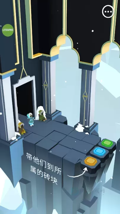 巨人之路_休闲益智_第5张_175游戏网 巨人之路_https://www.175yx.com_休闲益智_第5张