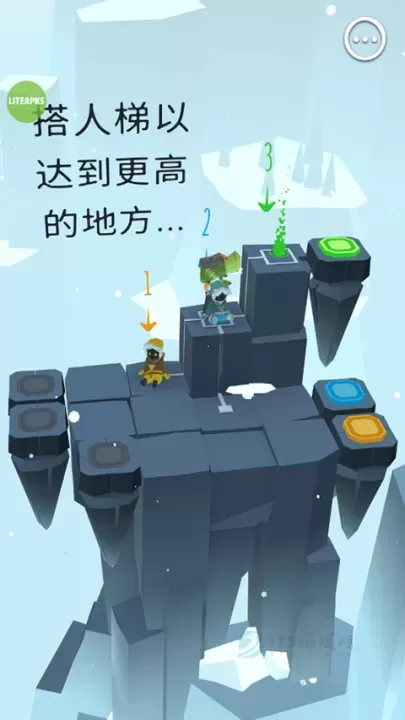 巨人之路_休闲益智_第6张_175游戏网 巨人之路_https://www.175yx.com_休闲益智_第6张