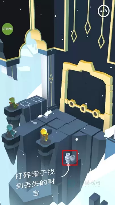 巨人之路_休闲益智_第8张_175游戏网 巨人之路_https://www.175yx.com_休闲益智_第8张